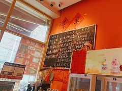 -荆九爷爆炒桥头三嫩(夫子庙店)