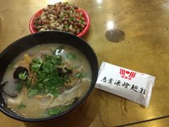 惠丰源烩面馆-惠丰源烩面馆(经七路店)