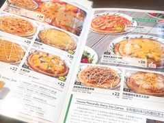 -萨莉亚意式餐厅(杭州滨江天街店)