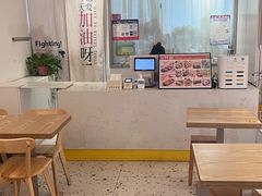 -米阿糯糕团•酒酿•甜品(莫愁店)