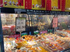 -永辉超市(百子湾店)