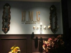 -HMC美容按摩SPA馆