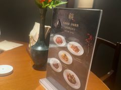 -觀芷隐轩