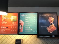 -星巴克(常州丰臣国际广场店)