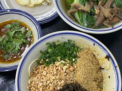 -万三面馆(青龙正街太古里店)