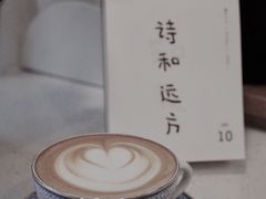 -倦勤咖啡(中山南路店)