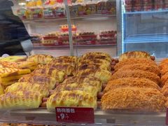 -味多美蛋糕(京旺家园店)