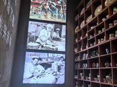 -新兴园饺子馆(河南街店)