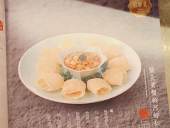 -和记小菜(名品店)