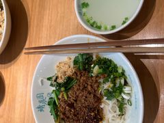 -靖晨园蒸饵丝(爱琴海店)