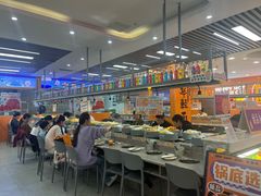 -大橘元自助回转火锅(天河新天地店)