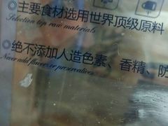 -FASHION BAKERY法森贝克(新德路店)