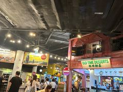 -马来西亚美食街