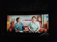 -首都电影院(天津店 中国巨幕)