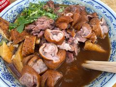 -门框胡同百年卤煮(前门煤市街店)