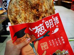 -永辉超市(鲁谷店)