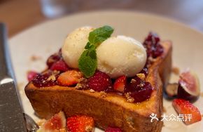 French Toast Yogurt Frost