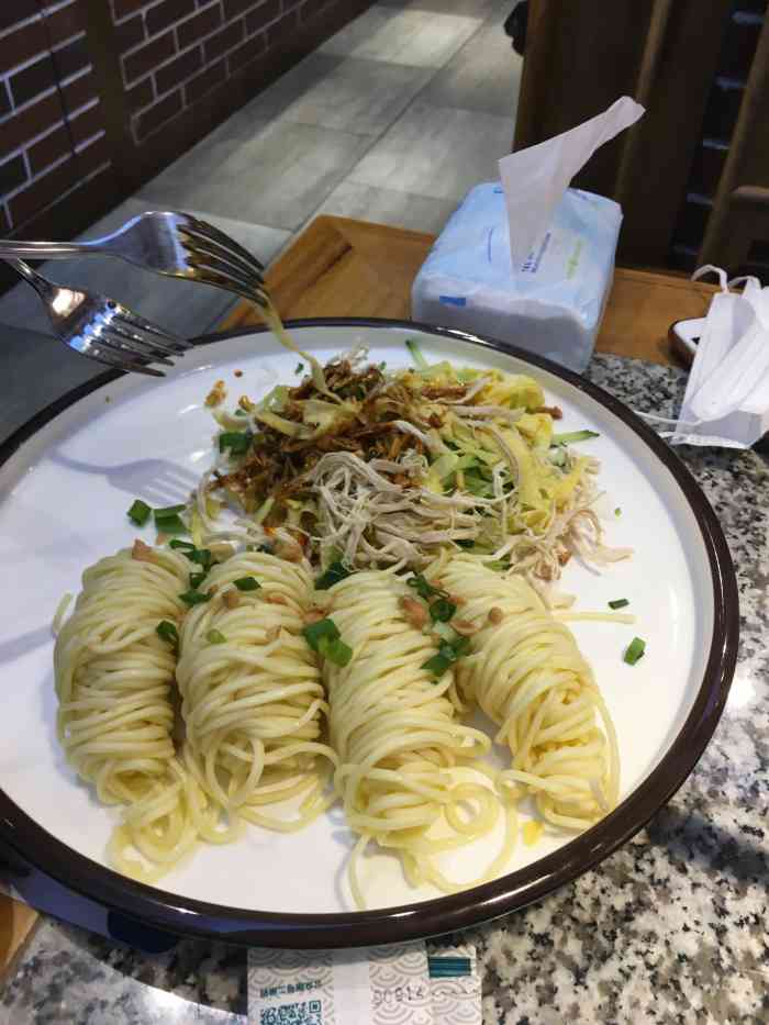 拾肆号巷子(永旺店)-"合肥路永往佳世客,魅魅酷蛙,满满的一大份.