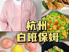 -梦姑塘文化公园