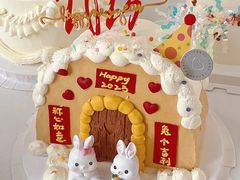 -千浔一暖DIY蛋糕烘焙(人民大学店)