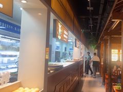 -老员外骨汤火锅(海州古城店)