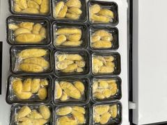 -开皇马来西亚榴莲美食店(华强北店)