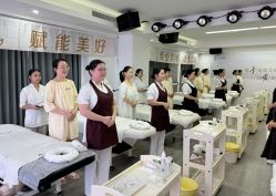 -东方美美容SPA会所