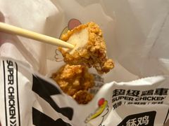 -超级鸡车(曹杨路店)
