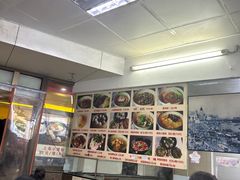 -食惠里小笼包面馆(越秀店)