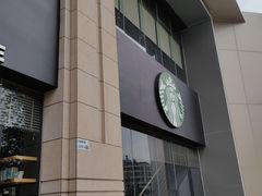 -星巴克(深圳新沙天虹店)