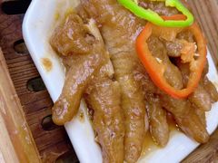 紫金酱皇蒸凤爪-岭南茗点(沙埔店)