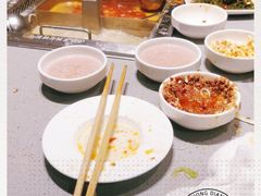 -海底捞火锅(海宁路店)