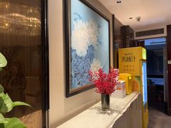 -田园·晶品会(鹤庆路店)