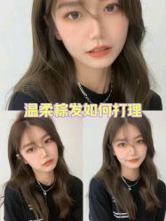 -丽时 Hair Salon