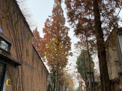 -东信·和创园