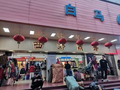 -广州白马服装市场