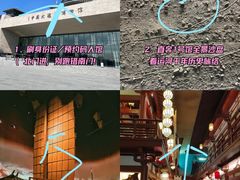 -陈记菜馆·非遗淮扬菜(东关街教场店)