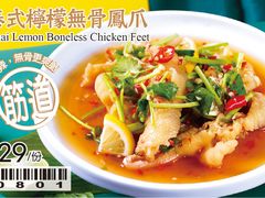 -观塘港茶餐厅(八一大道店)