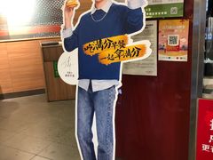 -麦当劳(青岛大学店)