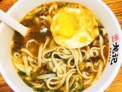 -湘人龙记老长沙米粉(鸟巢店)
