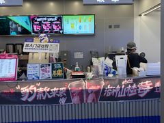 -茶百道(大兴绿地缤纷城店)