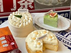 -流酥可心·牛乳蛋糕商店(禾祥西路店)