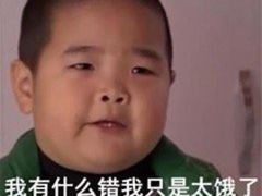 -肯德基(杭州银江宾馆店)