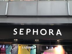 门面-丝芙兰Sephora