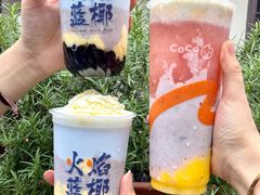 -CoCo都可(湖滨银泰店B区店)