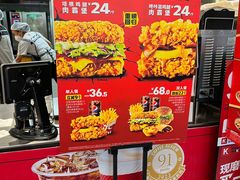 -肯德基(甘家口店)