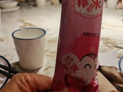 -寻宝记绍兴菜(状元店)