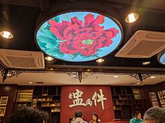 门面-点都德(北京路贰店)