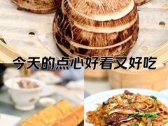 -安蒂娅.悦景轩中餐厅(西乡店)