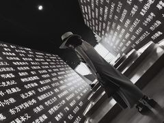 -张之洞与武汉博物馆